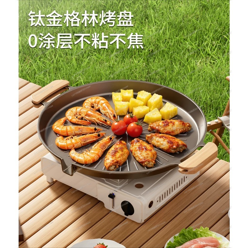 Korean Bbq Grill - 휴대용 논스틱 한국식 바베큐 그릴 팬