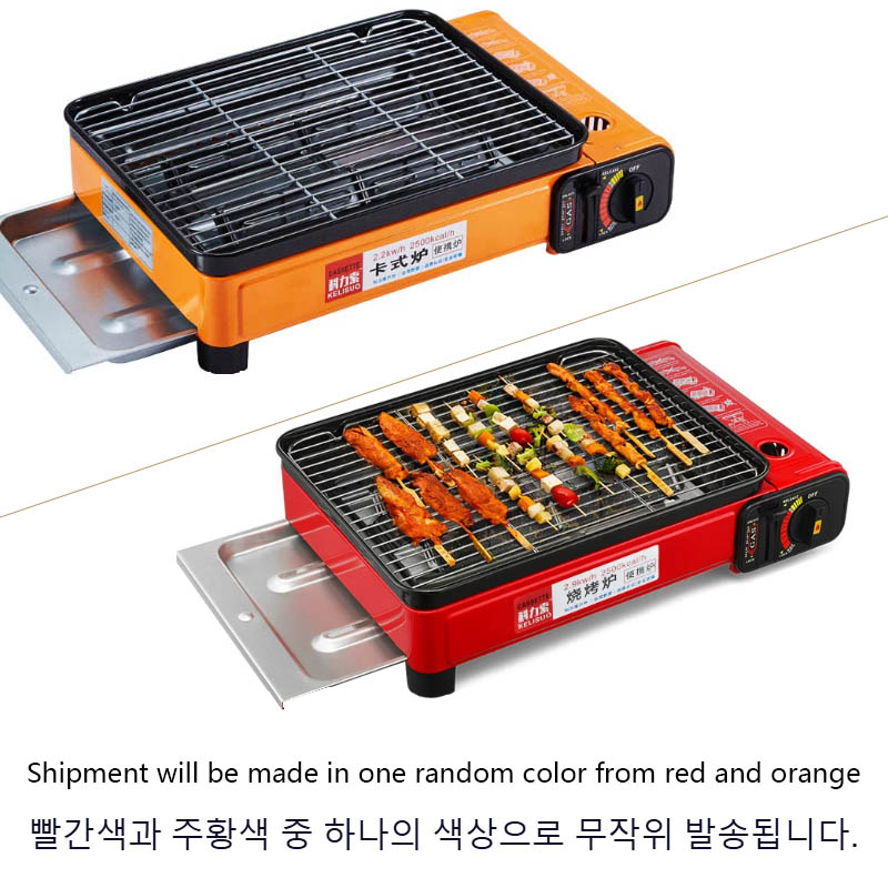 야외용 휴대용 가스 바베큐 그릴 한국식 카세트 스토브  - Korean Bbq Grill 리뷰 및 가격