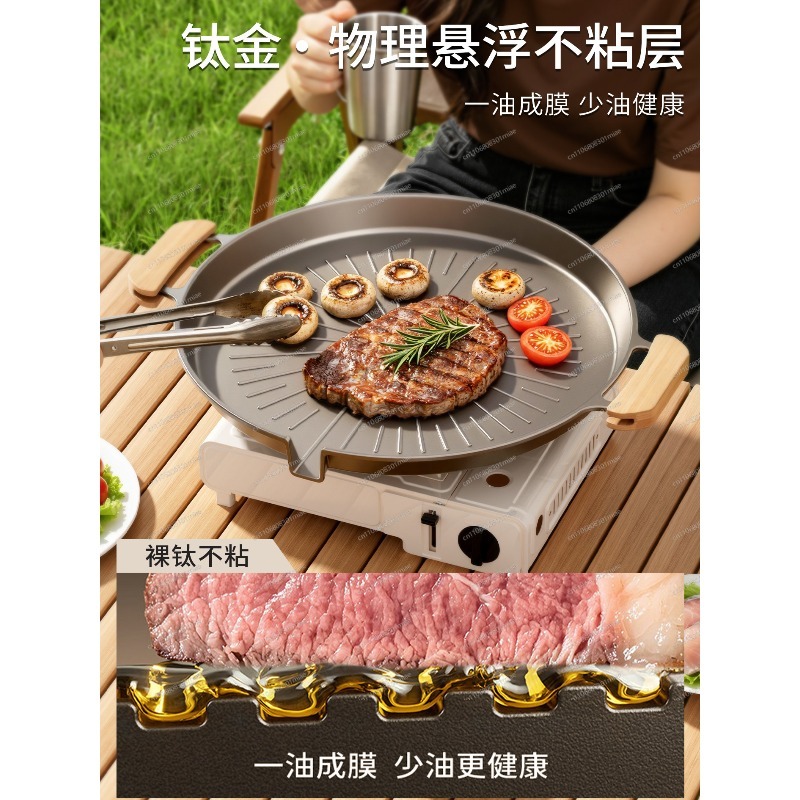 휴대용 논스틱 한국식 바베큐 그릴 팬 야외용 카세트 스 - Korean Bbq Grill 리뷰 및 가격