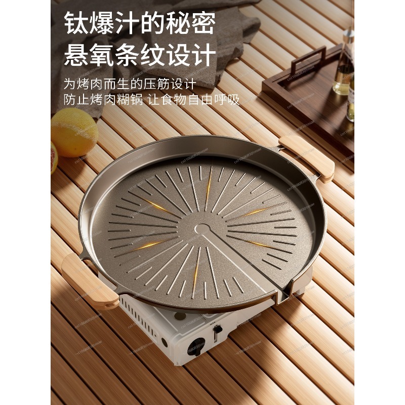 휴대용 논스틱 한국식 바베큐 그릴 팬 야외용 카세트 스 - Korean Bbq Grill 리뷰 및 가격